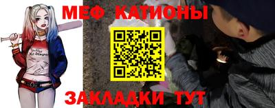 гидра Бузулук
