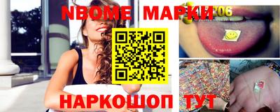 гидра Бузулук