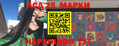 спиды Бугуруслан