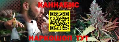 спиды Бугуруслан
