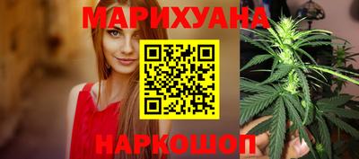 спиды Бугуруслан