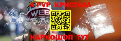 спиды Бугуруслан