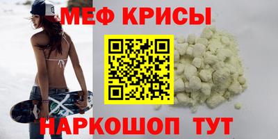 гидра Бузулук